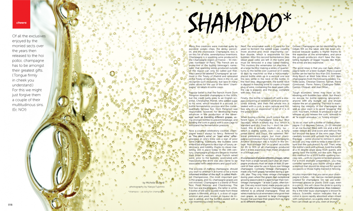 2021Spring_cheers-shampoo